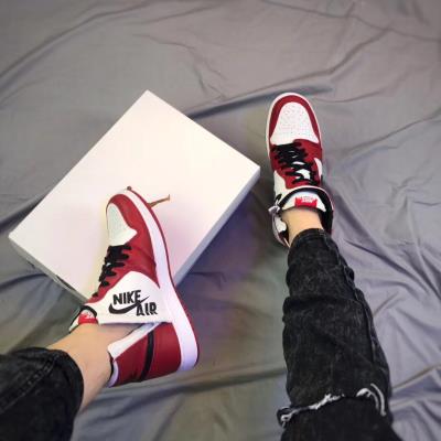 cheap air jordan 1 rebel wmns chicago cheap no. 341